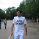 Алим, 38