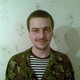 Сергей, 39