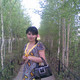 Кристина, 33