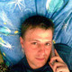 андрей, 40