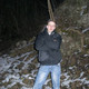 SERGEY, 34 (1 фото, 0 видео)
