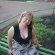 Екатерина, 40