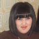 Гуля, 39