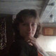 Евгения, 33