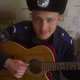 Александр, 39