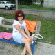 Елена, 55
