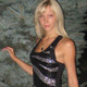 Екатерина, 35