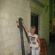 катерина, 50