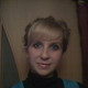 Елена, 42