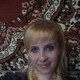 Елена, 42