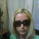 Анютка, 40
