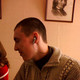 Алмаз, 37