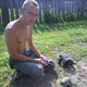 стас, 43