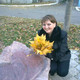 Елена, 45