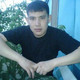 Эдик, 42