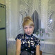 ИРИНА, 45