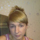 ИРИНА, 45