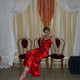Ирина, 50