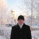 Сергей, 53