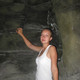 Алина, 38