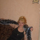 татьяна, 46
