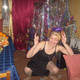 татьяна, 46