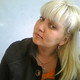Марина, 47