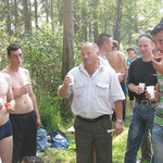 Жора, 50