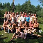 Жора, 50