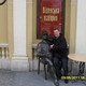 вася, 47
