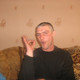 Александр, 50