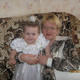 Алла, 66