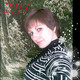 Алёна, 43