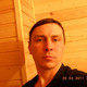 Василий, 45