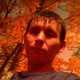 Евгений Мигурин, 41