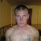 Александр, 39
