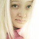 Ирина, 32