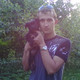 Алекс, 33