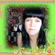 Лариса, 42