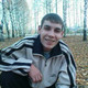 саша, 41
