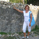 Лика, 62