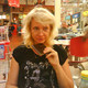 Татьяна, 61