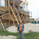 Тарас, 44