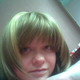 ирина, 42