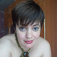 Арсенова Алла, 46