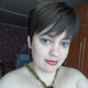 Арсенова Алла, 46