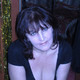 Лина, 50