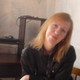 Ирина, 41