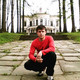 денис, 42