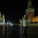 Евгения, 46